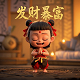 加拿大亚伯达省野火